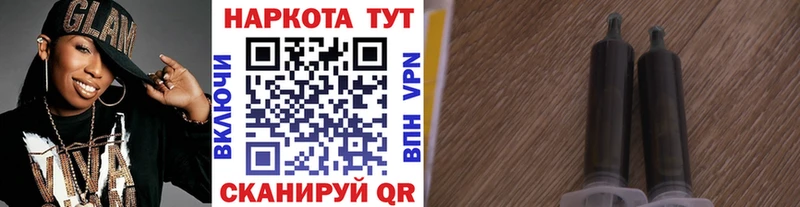 Наркотические вещества Кукмор Галлюциногенные грибы  МДМА  ГАШИШ  Марихуана  СК  МЕФ 