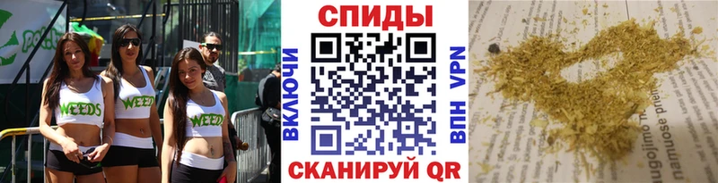 Бутират Butirat Кукмор