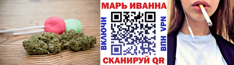 гидра ссылка  Кукмор  Cannafood конопля  купить наркотик 