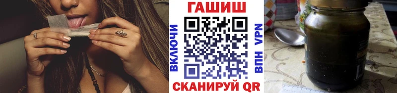Гашиш индика сатива  Кукмор 