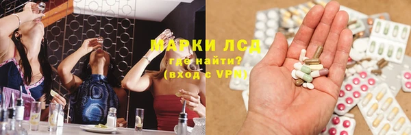 МДМА Алзамай
