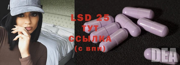 МДМА Алзамай