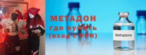 герыч Пересвет