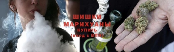 МДМА Алзамай
