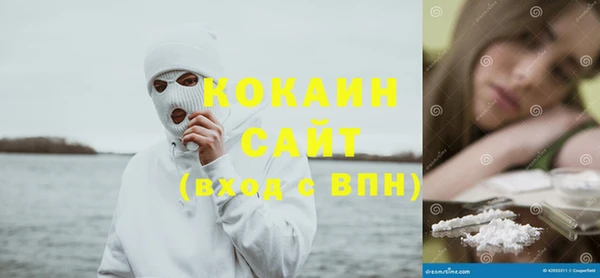 МДМА Алзамай