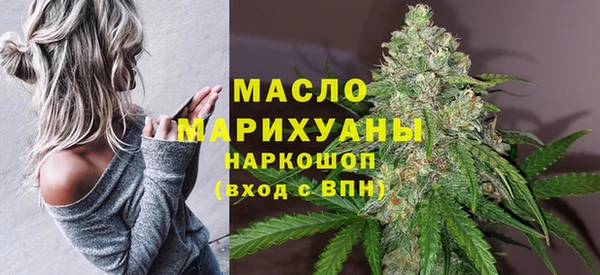 сатива Алексеевка