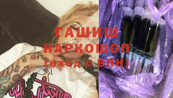сатива Алексеевка