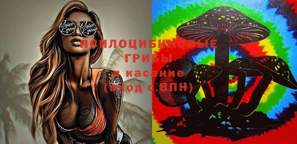 МДМА Алзамай