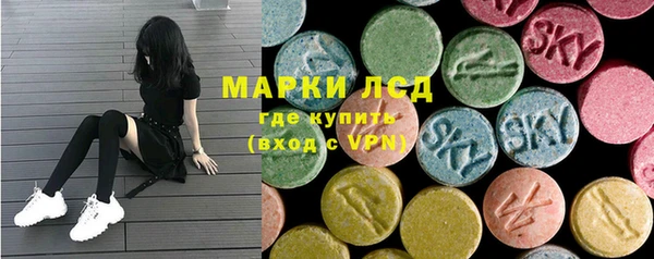 сатива Алексеевка