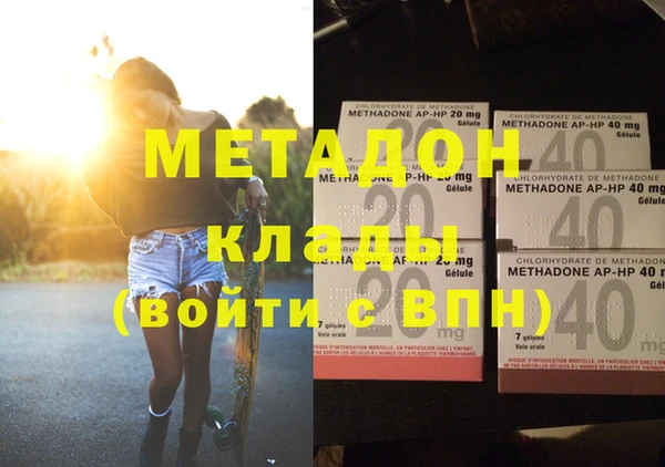 кокаин перу Алексин