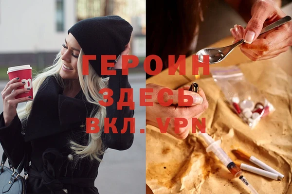 сатива Алексеевка