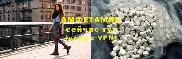 МДМА Алзамай