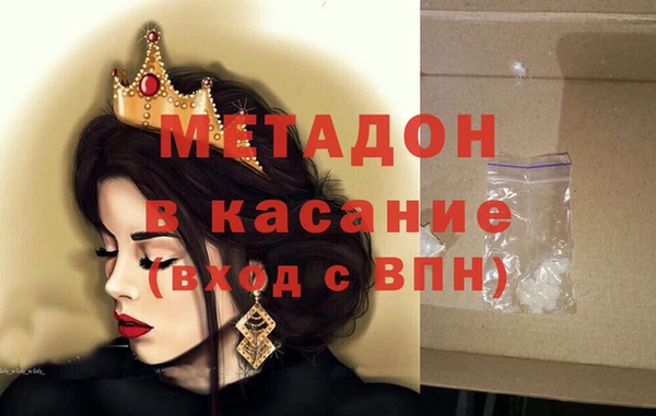 сатива Алексеевка