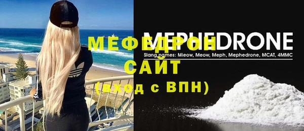 дживик Переславль-Залесский