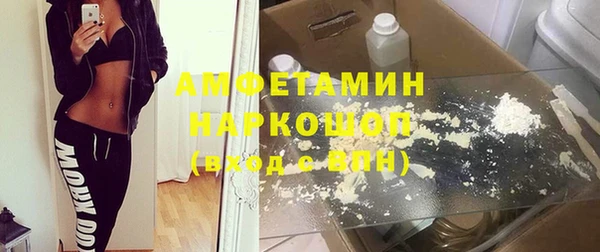 кокаин перу Алексин